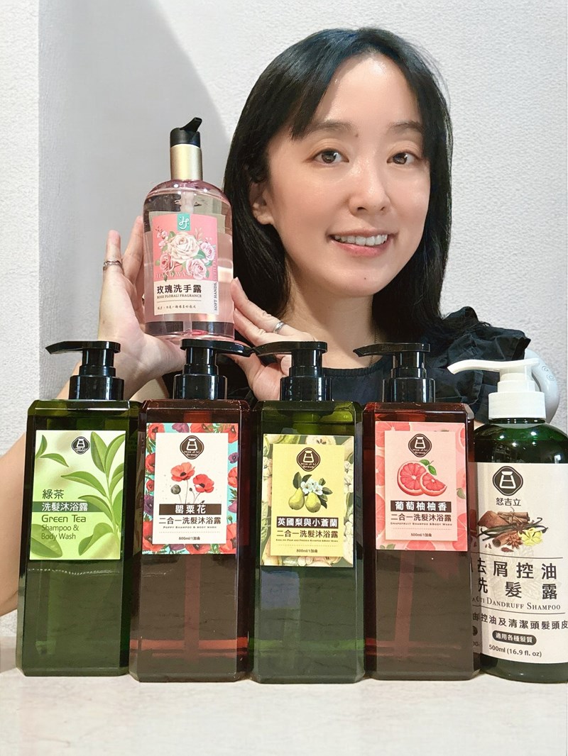 試用